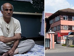 अनसन र अदालतःकसले दिन्छ राय  ?